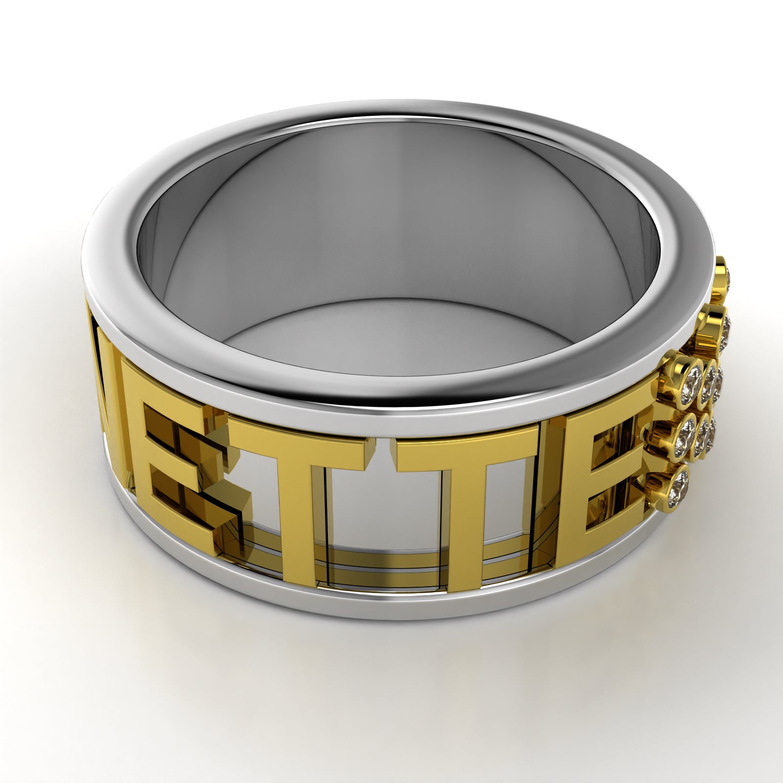 Orbing Name Ring - Build Your Own Ring